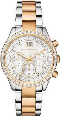 Michael Kors Rose Gold-Tone MK6188