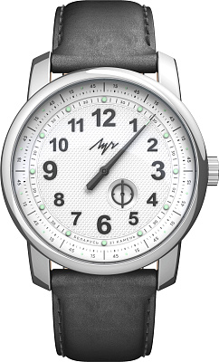 Луч Большой Однострелочник 77490691