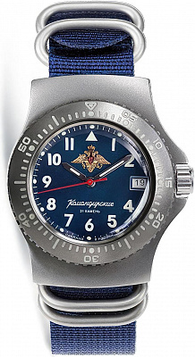 Восток Командирские 280993