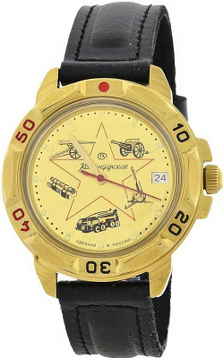 Восток Командирские 439213