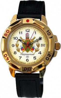 Восток Командирские 439878