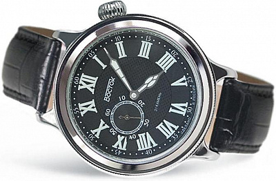 Восток Ретро К-43 55032Б