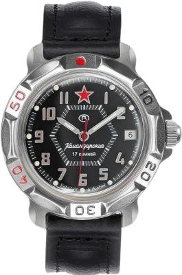 Наручные часы  Восток  Командирские Восток 816744 (фото 1)