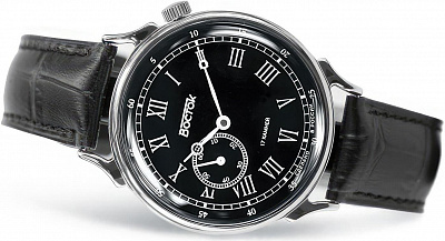 Восток Престиж 581881