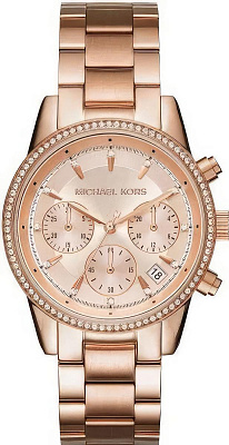 Michael Kors Rose Gold-Tone MK6357