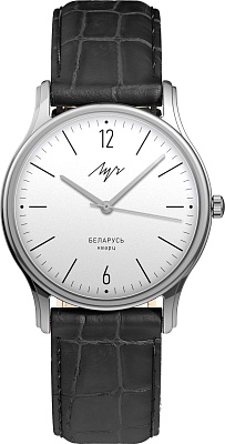 Луч Casual луч 71650548