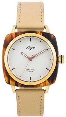 Луч ЭГО 740247581