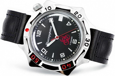 Восток Командирские 53127Б