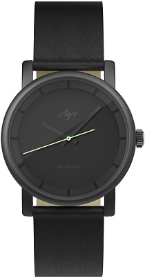 Луч BLACKOUT 2.0 778449725