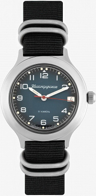 Восток Командирские 92174Б