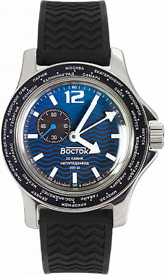 Восток Амфибия 13004В