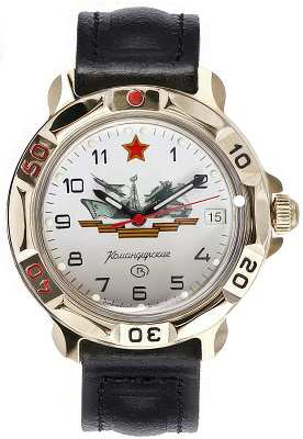 Восток Командирские 819823