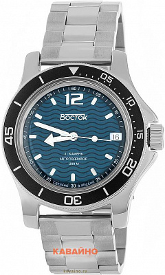 Восток Амфибия 13040А