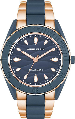 Anne Klein Plastic 3910BLRG