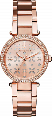 Michael Kors Rose Gold-Tone MK6470