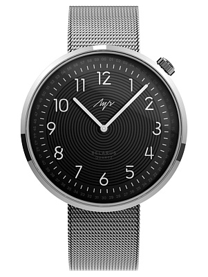 Луч PULSE 98450202