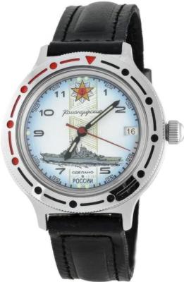 Наручные часы  Восток  Командирские Восток 921428 (фото 1)