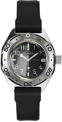 Восток Амфибия 670921