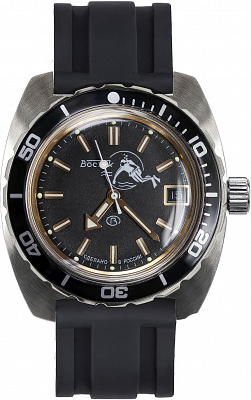 Восток Амфибия 170805