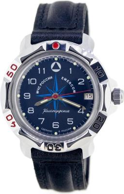 Наручные часы  Восток  Командирские Восток 811942 (фото 1)