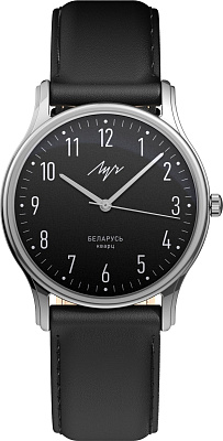 Луч Casual луч 71650546