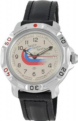 Восток Командирские 811562