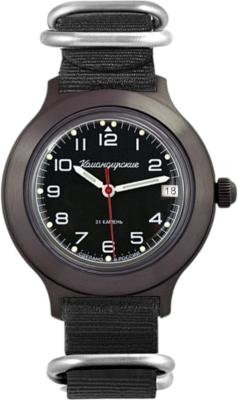 Наручные часы  Восток  Командирские Восток 92475Б (фото 1)