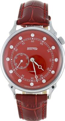 Наручные часы  Восток  Командирские Восток 581590 (фото 1)