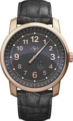 Наручные часы  Луч  Большой Однострелочник Luch 77497692 (фото 1)