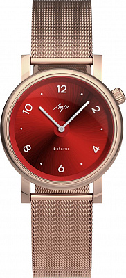 Луч Temper 78557506