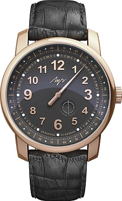 Луч Большой Однострелочник 77497692