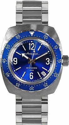 Восток Амфибия 900971