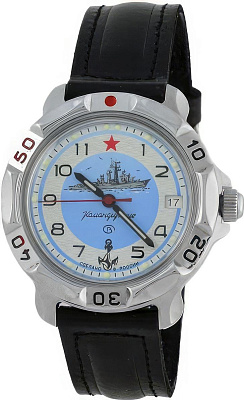 Восток Командирские 811879