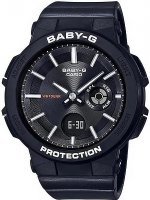 Casio BGA-255-1A