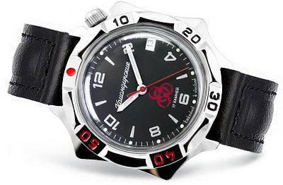 Восток Командирские 53127Б