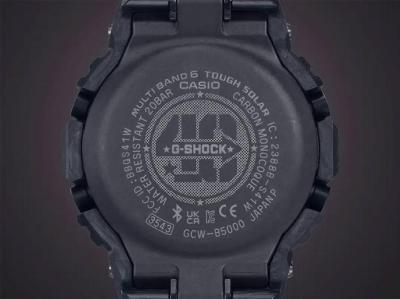 Наручные часы  Casio  G-Shock Casio GCW-B5000UN-6E (фото 13)