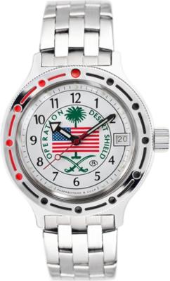 Наручные часы  Восток  Амфибия Восток 420065 (фото 1)