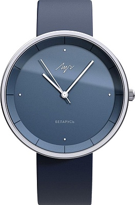 Луч LIGHT STYLE 72080755