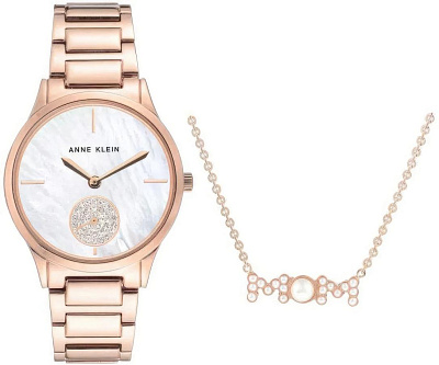 Anne Klein Box Set 3674RGST