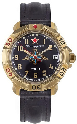 Восток Командирские 819639