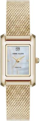 Anne Klein 5232MPGB