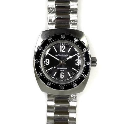 Восток 900972