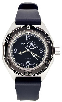 Восток Амфибия 670919