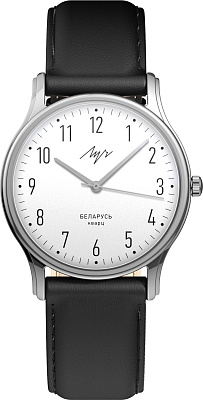 Луч Casual луч 71650545