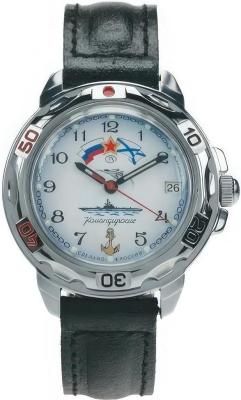 Наручные часы  Восток  Командирские Восток 431241 (фото 1)