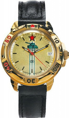 Восток Командирские 439072