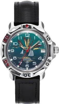 Наручные часы  Восток  Командирские Восток 811976 (фото 1)