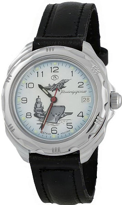 Восток Командирские 211982