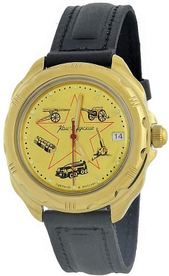 Восток Командирские 219213