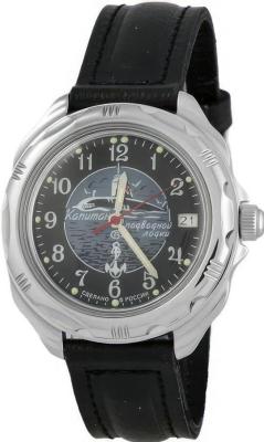 Наручные часы  Восток  Командирские Восток 211831 (фото 1)